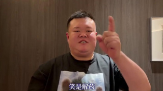 国产麻豆精品一区二区